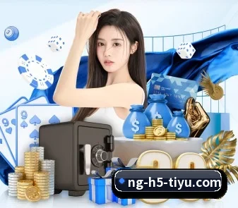南宫体育 APP